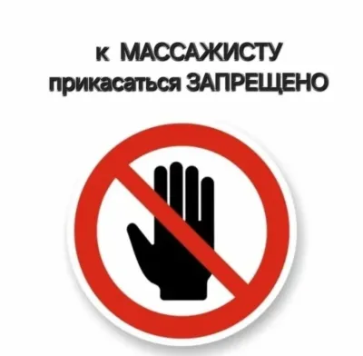 МассажПРОСТАТЫЛингам, проститутка Рязань — фото 3